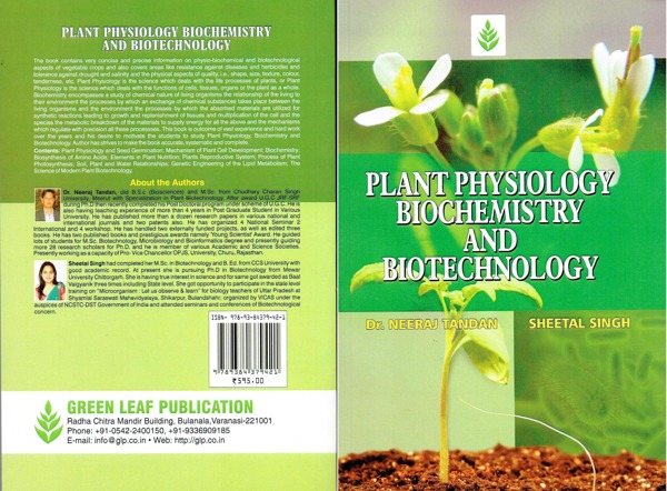plant physiology biochemistry and biotechnology.jpg